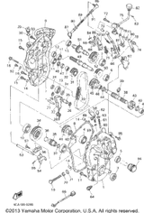 Bolt, Flange 1995 VMAX 500 LE (ELEC START) (VX500EV) 95817-06055-00