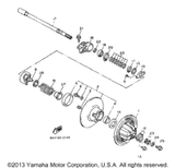 Washer, Plate 1993 VMAX-4 (VX750T) 90201-284P7-00