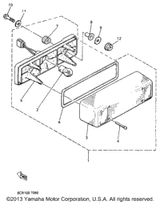 Washer, Plate 1998 VMAX 500 XTR (ELEC START+REVERSE) (VX500XTRB) 90201-06747-00