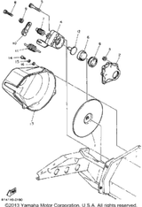 Bolt 1990 SNOSPORT (ELEC START) (SV125EP) 90101-08499-00