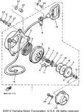 Handle, Starter 1985 V-MAX (VMX540J) 8F3-15755-00-00