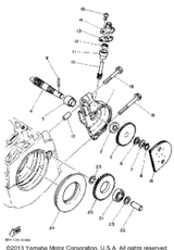 Shaft, Worm 1985 SRV (SR540J) 866-13175-00-00