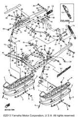 Arm, Outside 1 1997 VMAX 700 SX (VX700SXA) 8CR-23851-00-00