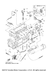 Earth Plate Comp FOR PID <F2M-809000 2012  VXR (VX1800AL) 6D3-8273J-01-00
