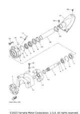 Housing, Bearing 2017  FX LIMITED SVHO (FC1800BS) 6S5-45332-00-94