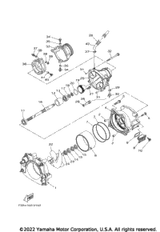 Sleeve, Impeller 2022  FX CRUISER SVHOWAUD (FX1800BX) 6GN-R1337-00-00