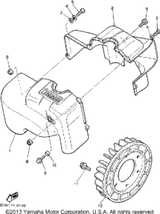 Air Shroud, Cylinder 1 1992 BRAVO (BR250S) 8R4-12651-03-00