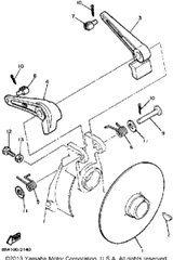 Caliper Body 2 1984 BRAVO (BR250H) 8R4-25740-00-00