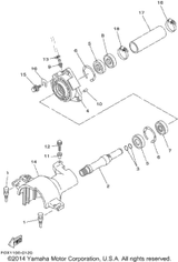 Shaft, Couplor (USA) 2001  GP1200R (GP1200AZ) 66V-51323-01-00