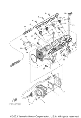 Manifold, Intake 1 2018  VX CRUISER HO (VC1800T) 6BH-13641-10-00