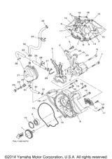 Cover, Pump Gear 2015WAVERUNNER V1 SPORT (VX1100DP) 6B6-13327-02-94