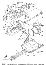Shaft, Drive 1996  SUPER JET (SJ700AU) 6R7-45511-01-00