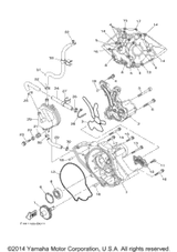 Cover, Pump Gear 2008  VX CRUISER (VX1100AGW) 6B6-13327-01-94
