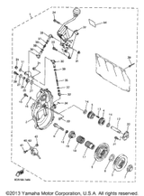 Journal 1 1997 VMAX 600 XTC (VX600XTCA) 8CW-47571-00-00