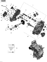 Can-Am Gear Box 2014  MAVERICK 1000, XXC 420684784