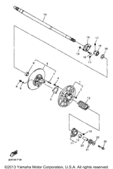 Washer, Plate UR UN 1997 VMAX 600 XT (VX600XTA) 90201-06431-00