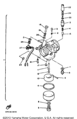 Pin, Float 1998 VK540 II (VK540EB) 8M6-14186-00-00