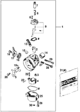 KTM REARHUB CPL. 2021 500 XCF-W Chassis 26510010144