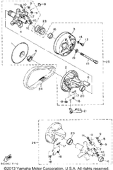 Washer, Plate 1992 BRAVO T (LONG TRACK) (BR250TS) 90202-08205-00