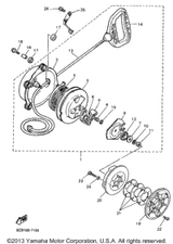 Spring, Friction 1998 VMAX 500 XTC (VX500XTCB) 8F3-15715-00-00