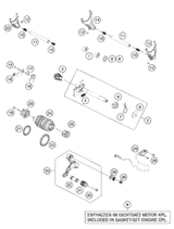 KTM Subframe NEW PART 2019 1290 SUPER DUKE GT WHITE 61503002000C1