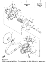 Washer, Plate 1995 VMAX 600 ST (LONG TRACK) (VX600STV) 90202-08204-00