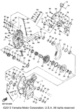 Nut 1998 VMAX 500 XTR (ELEC START+REVERSE) (VX500XTRB) 90179-10679-00