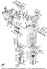 Pin, Float 1974 GPX433F 676-14186-00-00