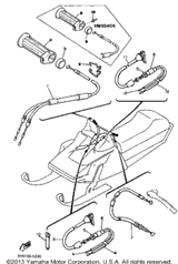 Cable, Starter 2 1985 V-MAX (VMX540J) 8M6-26334-00-00