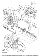 Circlip 1998 VMAX 500 XTC DELUXE (ELEC START) (VX500XTCDB) 99009-52500-00