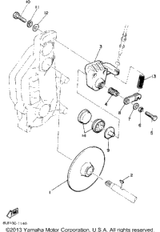 Key 1985 SRV (SR540J) 8J7-25848-00-00