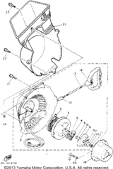 Guide, Rope 1990 OVATION (CS340P) 8F3-15758-00-00