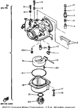 Gasket, Float Chamber 1984 BRAVO (BR250H) 8G6-14984-00-00