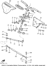 Holder, Handle Upr (1E6-23441-0 1990 PHAZER II LE (ELEC START) (PZ480EP) 1E6-23441-00-00