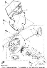 Plate, Drive 1990 OVATION LE (ELEC START) (CS340EP) 8F3-15716-03-00