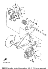 Spring, Compression UR 1997 VMAX 700 SX (VX700SXA) 90501-585J3-00