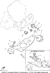 Damper 2 1992 BRAVO T (LONG TRACK) (BR250TS) 8F3-21486-00-00