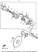 Lever, Brake 1993 VENTURE XL (VT480T) 87R-25726-01-00