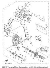 Dog, Transmission Shift 1998 VMAX 500 XTC (VX500XTCB) 8CW-17492-00-00