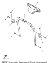 Steering Gate Comp 1997 VMAX 600 XTC (VX600XTCA) 8CR-23870-00-00