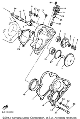 Washer, Spring 1984 PHAZER (PZ480H) 92990-05100-00