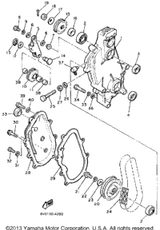 Washer, Plate 1987 PHAZER DELUXE (ELEC START) (PZ480EL) 92990-08600-00