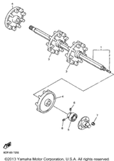 Nut, Nylon 1998 VMAX 600 XTC (VX600XTCB) 95707-08300-00