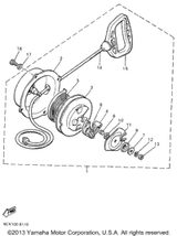 Spring, Return 1996 VENTURE XL (VT480W) 8F3-15734-00-00