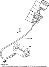 Joint 1989 BRAVO T (LONG TRACK) (BR250TN) 8K4-47715-00-00