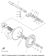 Washer, Plate (T05) UR 1992 VENTURE GT (VT480GTS) 90201-252F1-00