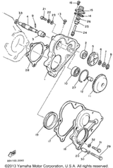 Screw, Pan Head 1996 VENTURE TR (VT480TRW) 98517-06012-00