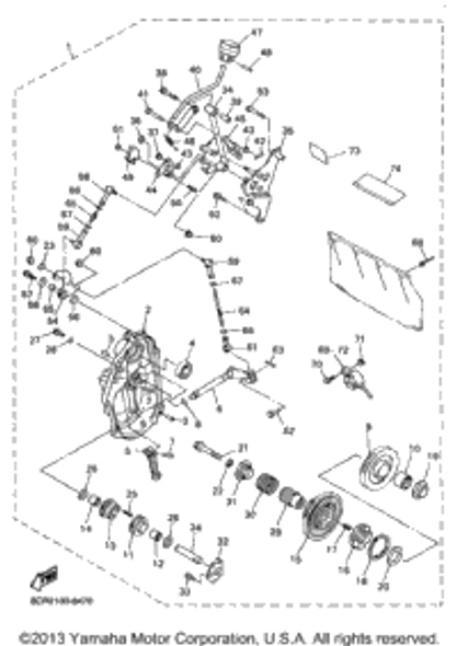 Joint, Rod 1 1998 VMAX 500 XT (VX500XTB) 88T-18116-01-00