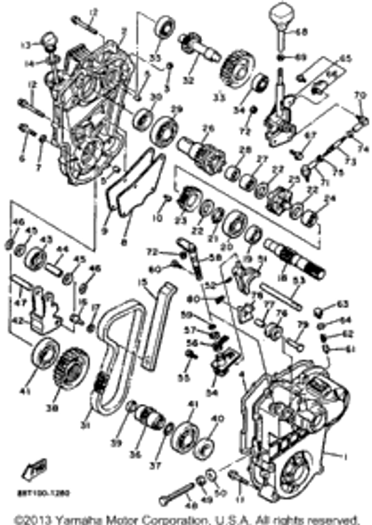 Joint, Rod 1 1993 VENTURE XL (VT480T) 88T-18116-00-00