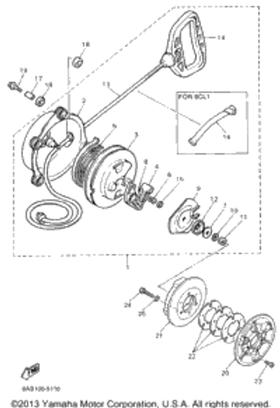 Spring, Return 1995 VMAX 500 LE (ELEC START) (VX500EV) 8F3-15734-00-00